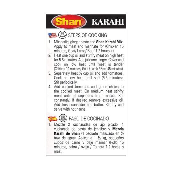 Shan Karahi Masala, 50 G