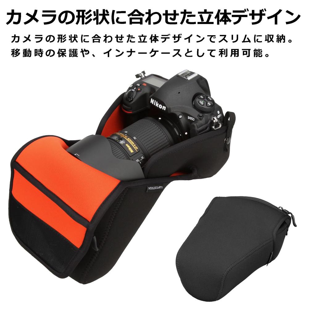 HAKUBA Single Lens Camera Case Luft Design Slim Fit Camera Jacket Black L-160 DCS-03L160BK