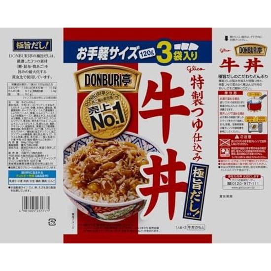 Ezaki Glico DONBRI Tei Gyudon 3-Mahlzeiten-Packung 120g 3 Beutel