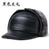 Winter Bomber Hat Men Russian Brown Leather Ushanka Cap With Ear Flaps Fur Warm Genuine Cow Leather Brand Baseball Cap