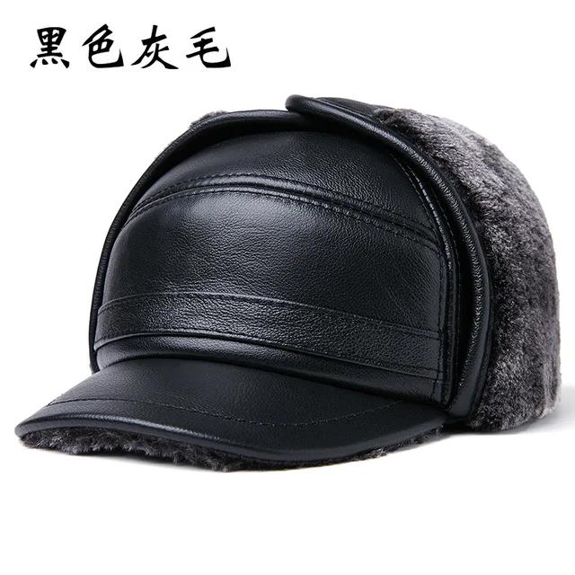 Winter Bomber Hat Men Russian Brown Leather Ushanka Cap With Ear Flaps Fur Warm Genuine Cow Leather Brand Baseball Cap