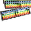 Portable Abacus Arithmetic Soroban School Math Learning Tool Kinderen Educatief Speelgoed