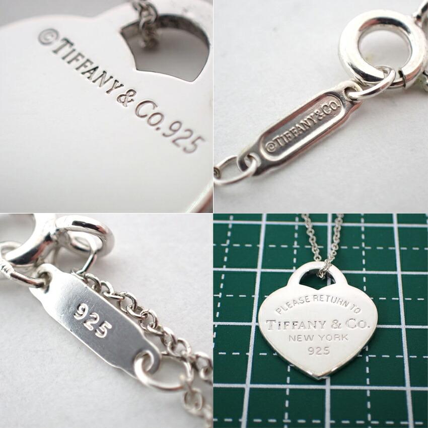 [Pre-owned] TIFFANY 925 Return to Tiffany Heart Pendant/Necklace/j70-1