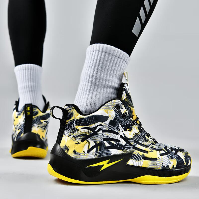 

Putian basketball shoes men s and women s non-slip, wear-resistant, shock-absorbing, lightweight soft sole, actual combat breathable shoes, high-top 45