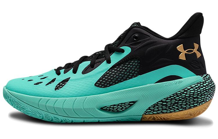 Under Armour Hovr Havoc 3 Зеленый 3023088-302 42.5