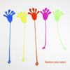 2025 Bestselling Giant Nostalgic Sticky Hand Toy