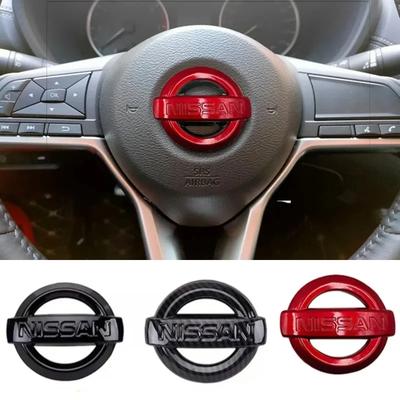 Pegatina de Cubierta de Volante de Coche de ABS de 5,8 cm para Qashaqai Sylphy X-trail Note Elgrand Leaf Juke Sunny Accesorios de Interior
