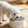 Floating Design Pet Dog Bowls Spill-Proof Detachable Dog Drinking Water Feeder  Pet Supplies