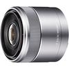 Sony Objektiv s jedním ohniskem E 30mm F3.5 Macro pro Sony E bajonet pouze APS-C SEL30M35
