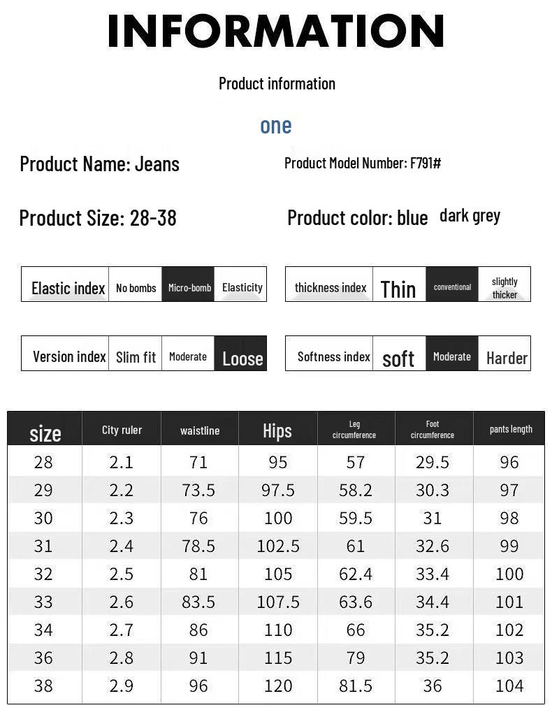 MiiOW Men's Slim Fit Business Casual Jeans