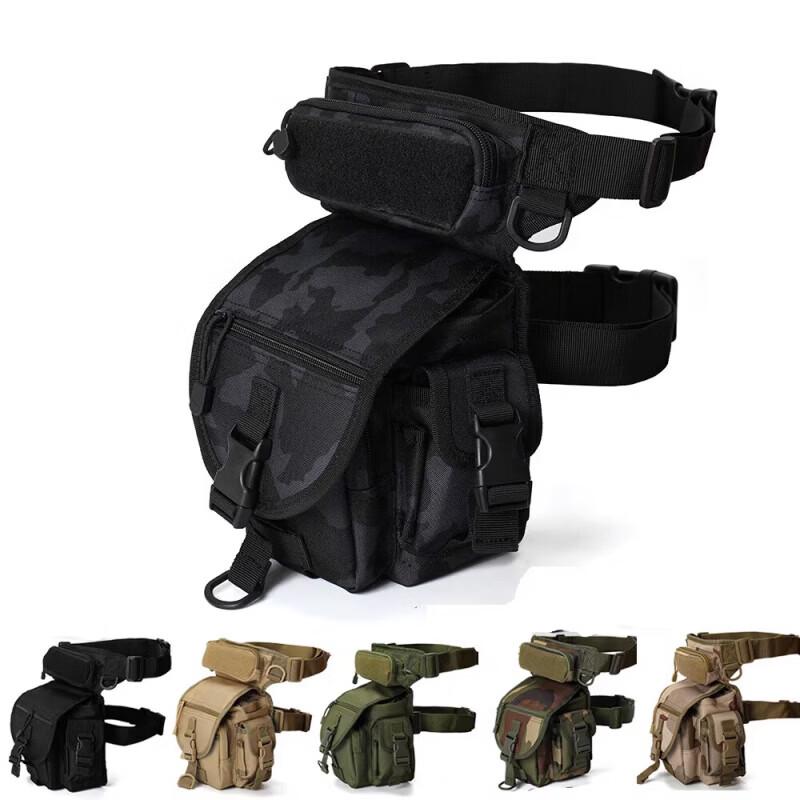 JINGGENG Men's Waterproof Tactical Waist Leg Bag