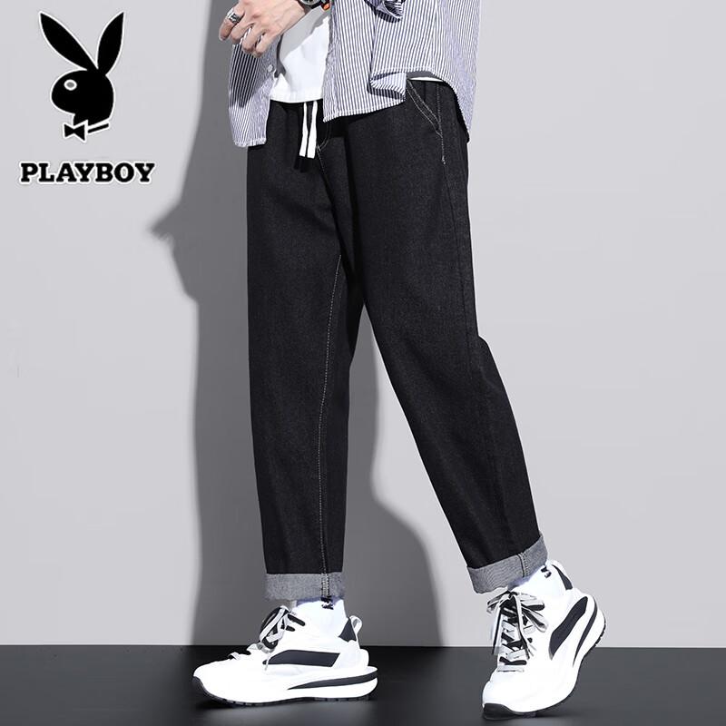 Playboy Men's Loose Straight Fit Cropped Jeans
