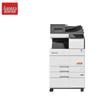 Auroratech AD459 A3 Black & White Multifunction Laser Copier