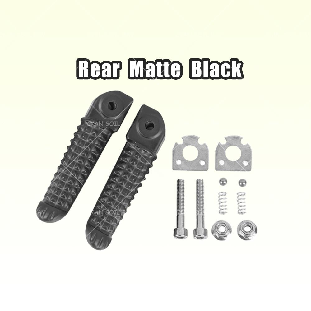 

1 пара мотоциклетных подножек для Yamaha YZF R1 1998-2024 R6 2003-2020 YZF R6S R1M подножки задние передние