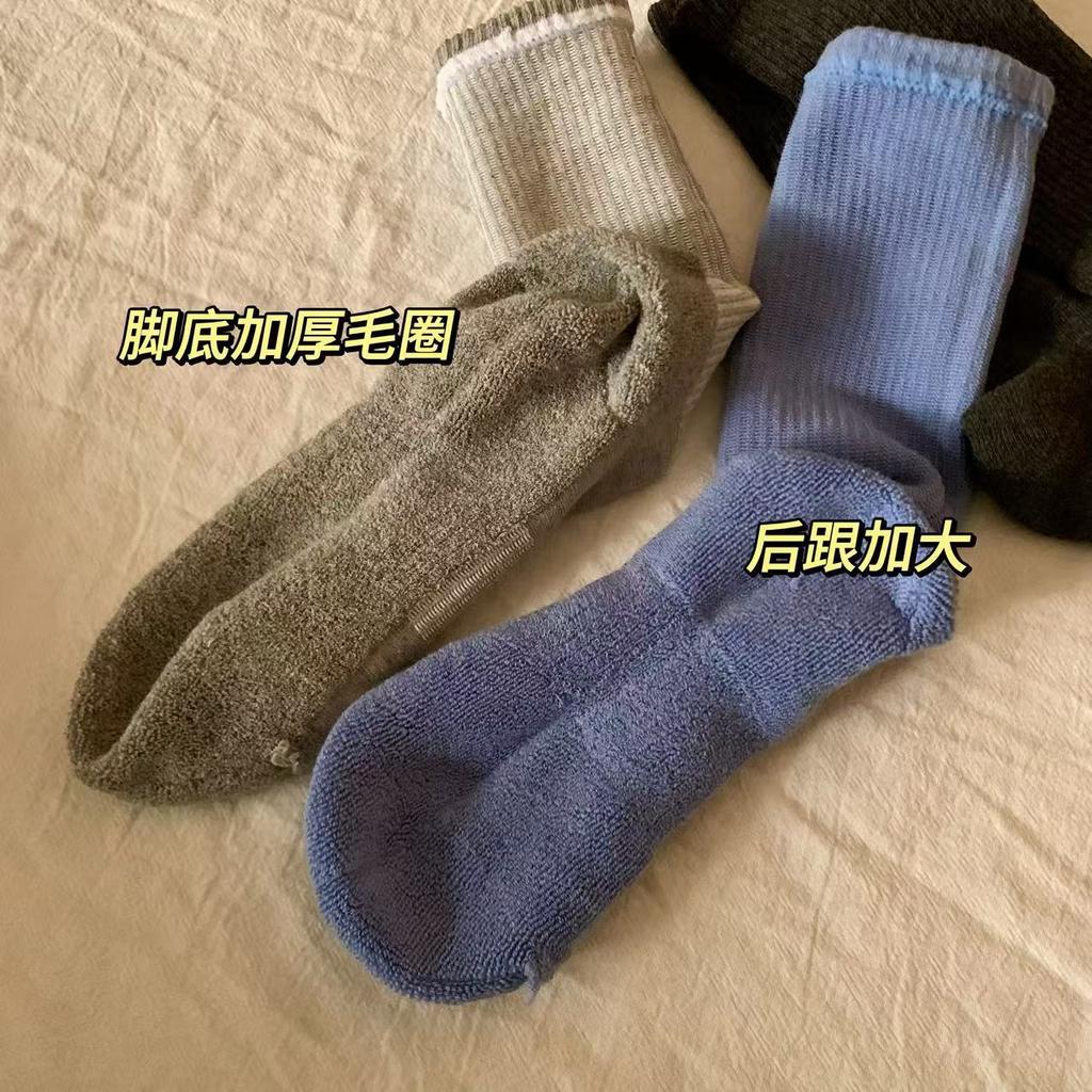 Single Needle Terry Boneless Seam Head Sweat-Absorbing Sports High Rubber Band Solid Color Medium Tube Socks Simple And Warm