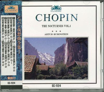 CD CHOPIN - Noturnos Vol 1 EC1124 Amuse Japan ObiClássica Usado