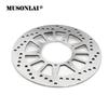 245mm Motorcycle Front Brake Disc 3.5mm Brake Rotor For Yamaha XT250 Serrow 3C51/1 2005 2006 2007 2008 XT350 1985-1993 1994 1995