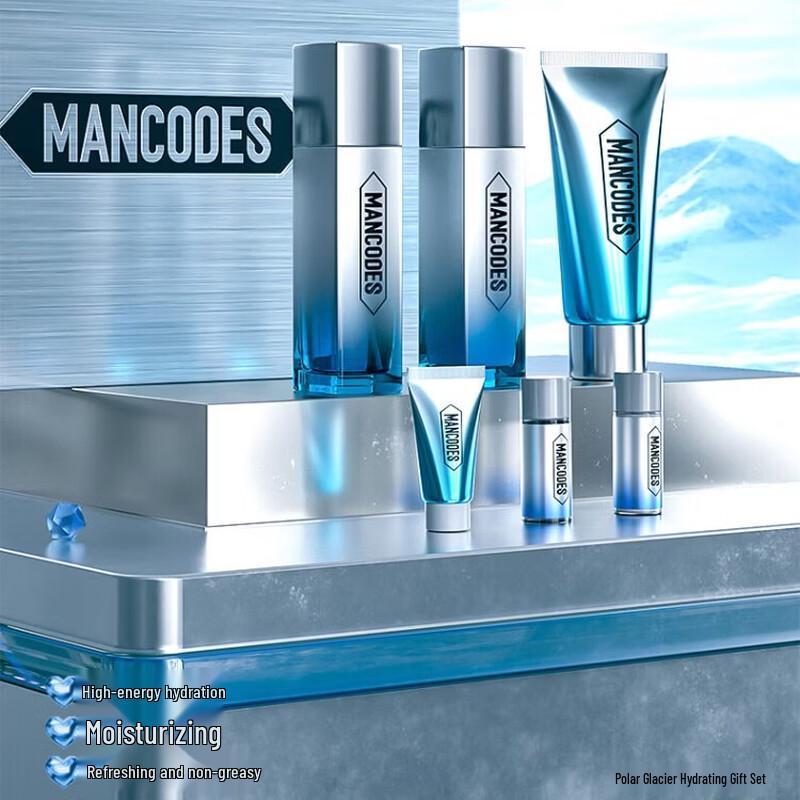 Zuo Yan You Se Arctic Glacier Men s Hydrating 6-Piece Skincare Set