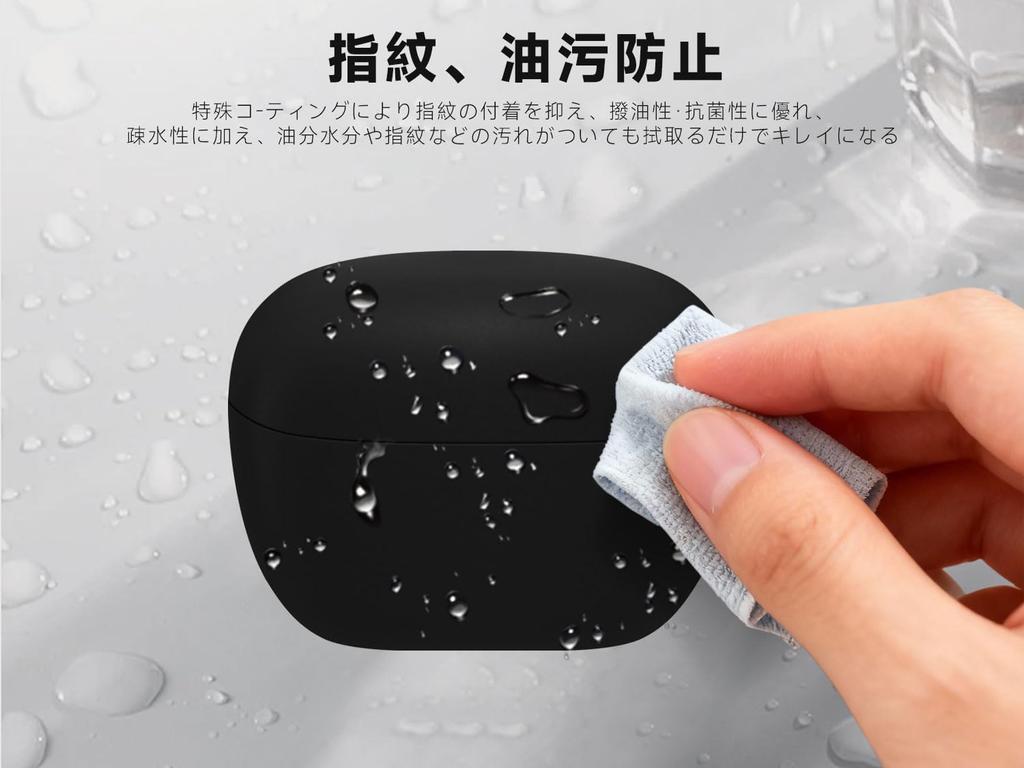 For final TONALITE case [LAZIRO] Soft silica gel sports cool