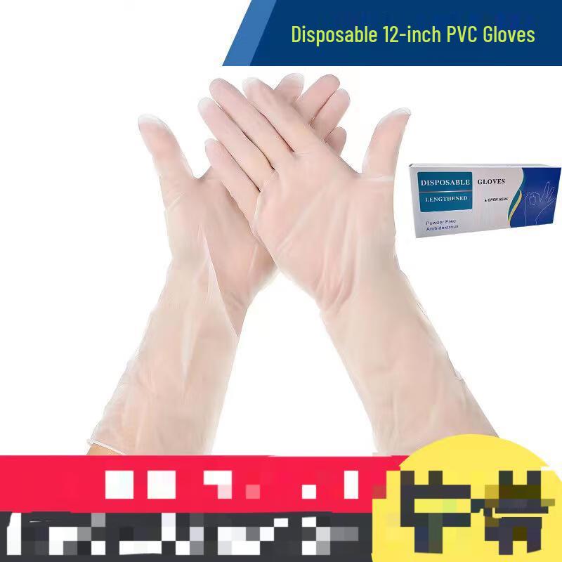 Thickened PVC Extended Household Gloves