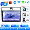 Srnubi 2Din Android14 Car Stereo Radio For Suzuki Swift 2003-2010 Wireless Carplay Android Auto Mirror Link BT 4G WiFi Head Unit