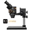 Dispozitive optice – Microscoape