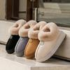 Cotton Slippers Root Bag Autumn and Winter Indoor Home Dormitory Thickened Plush Warm and Wear-resistant Couple Shoes