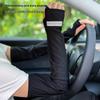 2025 Summer Ice Silk Sun-Protection Sleeves: Breathable, Loose Fit, Anti-UV for Outdoor Driving