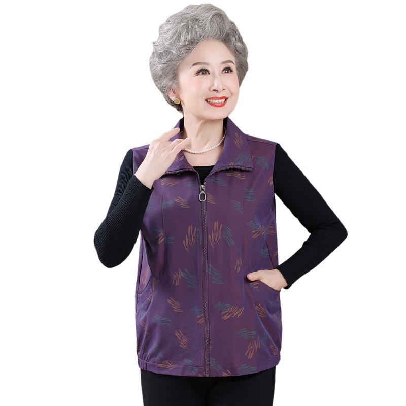 Women's Casual Lapel Zipper Vest