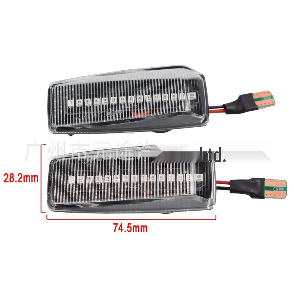 Side Light for Mercedes-Benz S-Class W140, SL-Class R129, C-Class W201/W202, E-Class W124