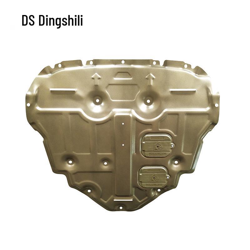 Volkswagen CC Engine Guard Plate (2010-2024)