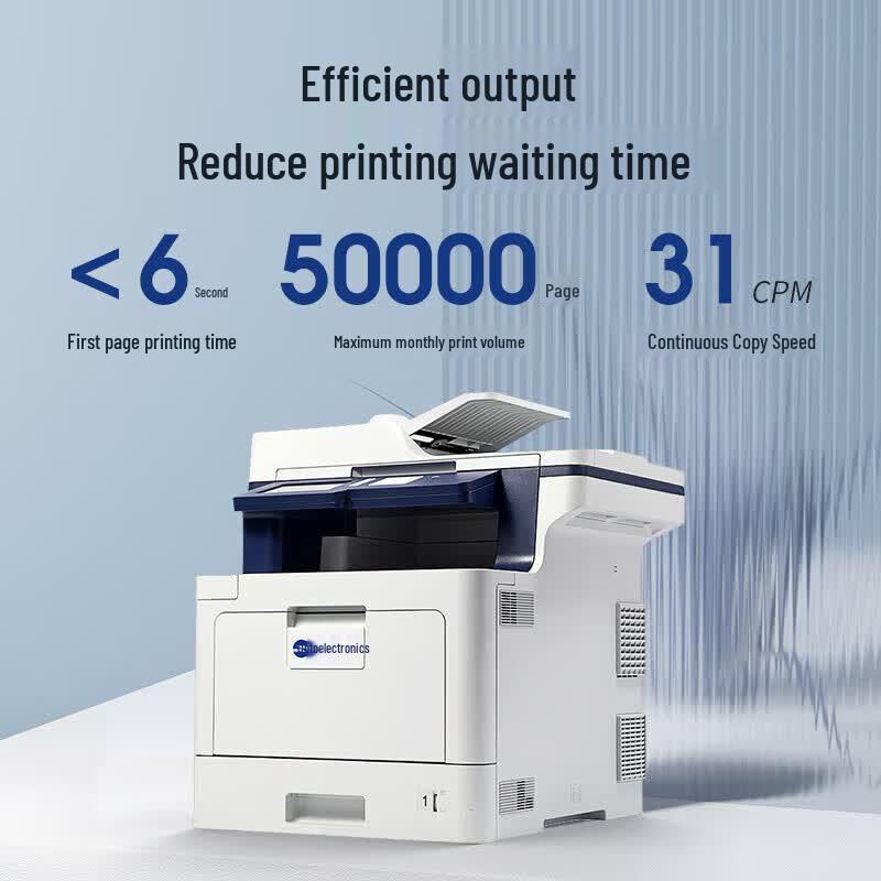 GDT MP3100CDN Xinchuang Color Laser All-in-One Printer CN plug (adapter included)