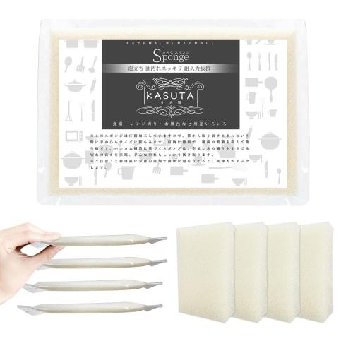 KASUTA Kitchen Sponge [New for 2024] Dishwashing Sponge, Amazing Water Drainage, Foaming, Durable and Long-Lasting, Kitchen Utensil, Cleaning Brush, K