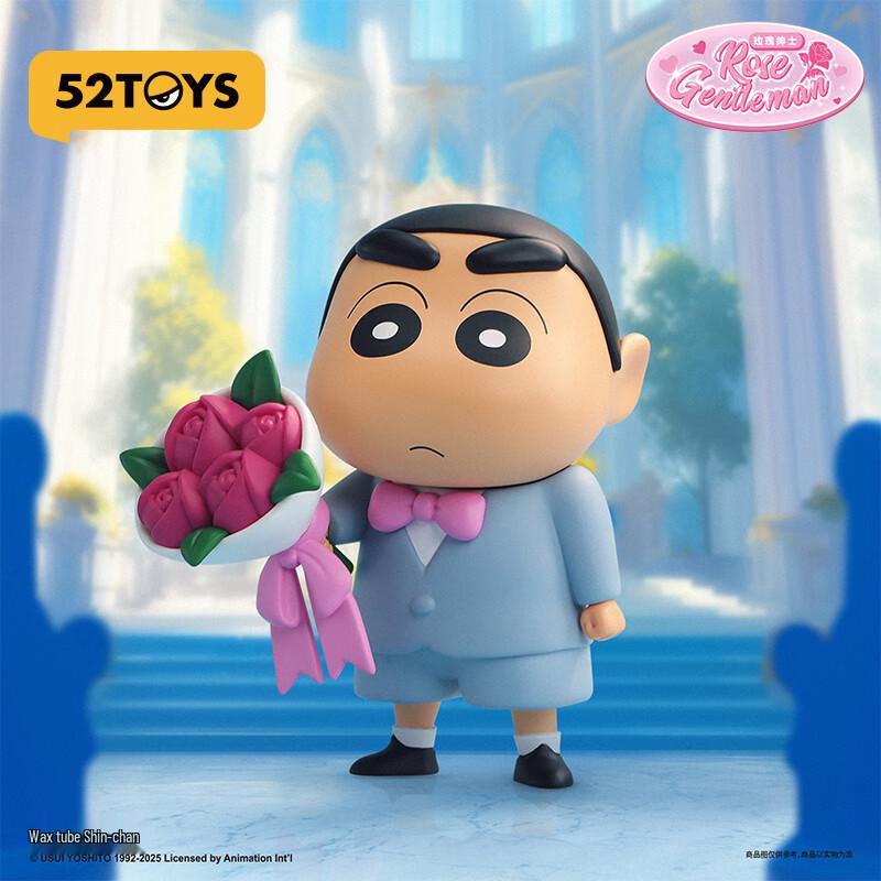 52TOYS Crayon Shin-chan Collectible Figure