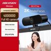 Periféricos para computadores – Webcams