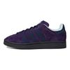 Hikari Shibata x adidas Campus 00s Violet Foncé Baskets Unisexe Gris Nuit-Marine IG1721