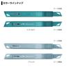 Daiwa Emeraldas Ikasime Stick 130C