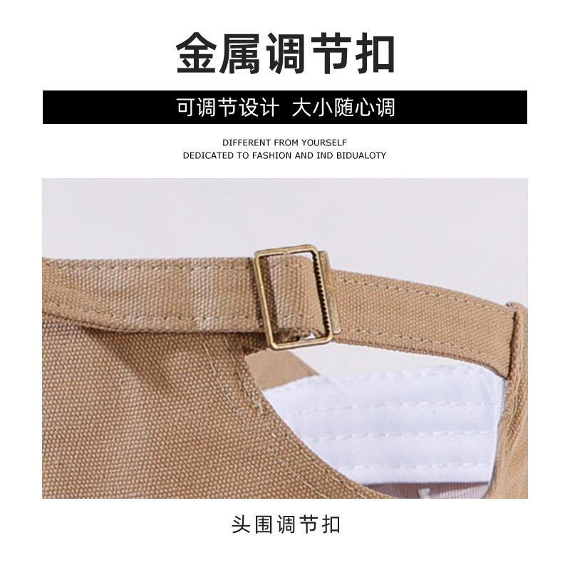 Fashion Hat Women's Spring and Summer Embroidery Baseball Cap Fashion Face Small Versatile Shade Cap