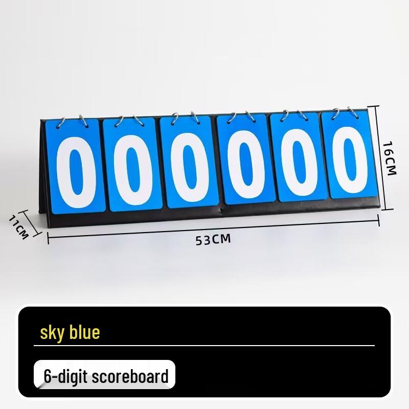 Junshi Portable 6-Digit Football Flip Scoreboard