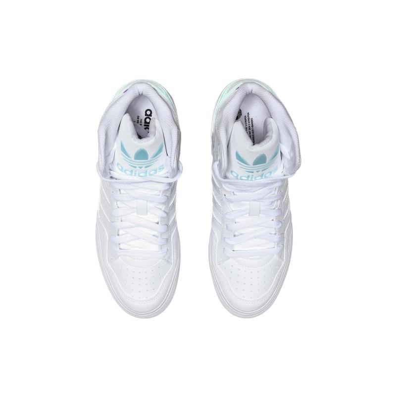 adidas Originals Extaball Up Women's Sneakers FW4214
