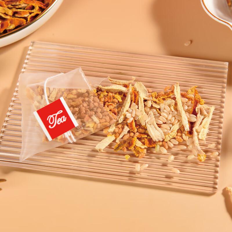 Tangerine Peel Ginger Rice Tea