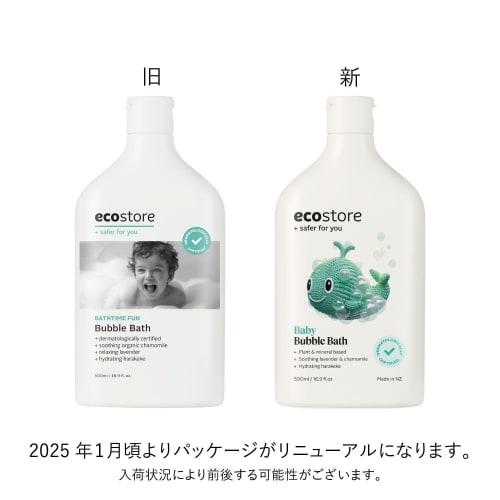 ecostore Bubble Bath [Lavender & Geranium] 500mL Bubble Bath for Babies, Bath Salts, Foam Bath, Contains Organic Chamomile, Gentle On the Skin, No Syn