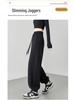 2025 Black Women's High-Waisted Slimming Cuffed Sweatpants - American Style Straight-Leg Lantern Pants for Autumn