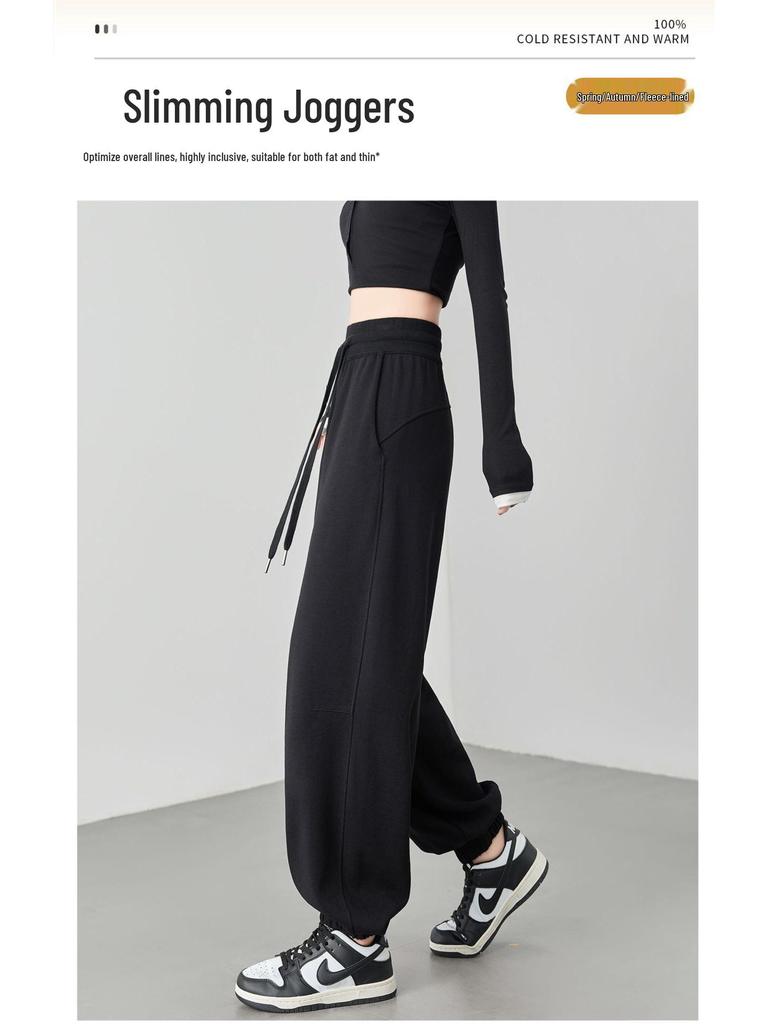2025 Black Women's High-Waisted Slimming Cuffed Sweatpants - American Style Straight-Leg Lantern Pants for Autumn