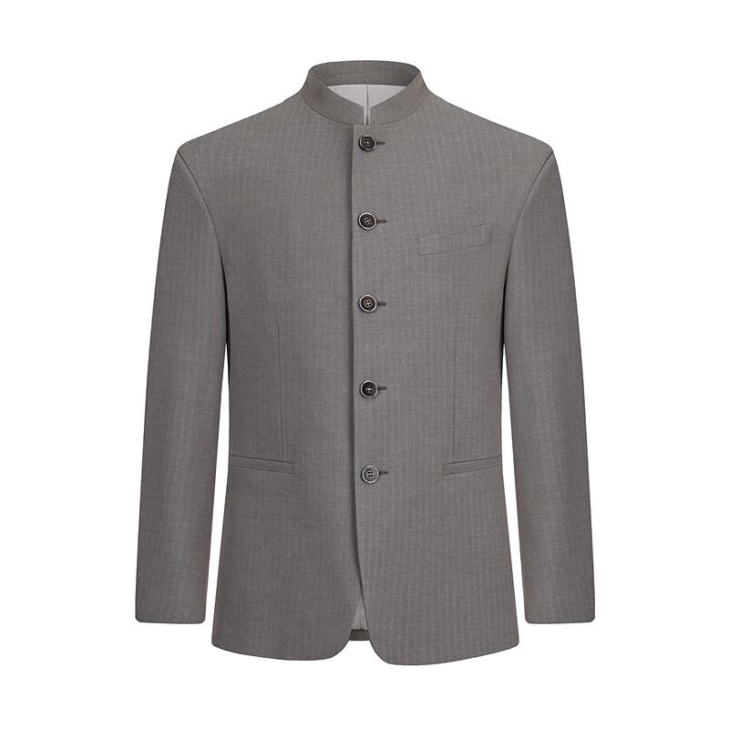 Septwolves Men's Herringbone Jacquard Chinese Stand-Collar Suit Set