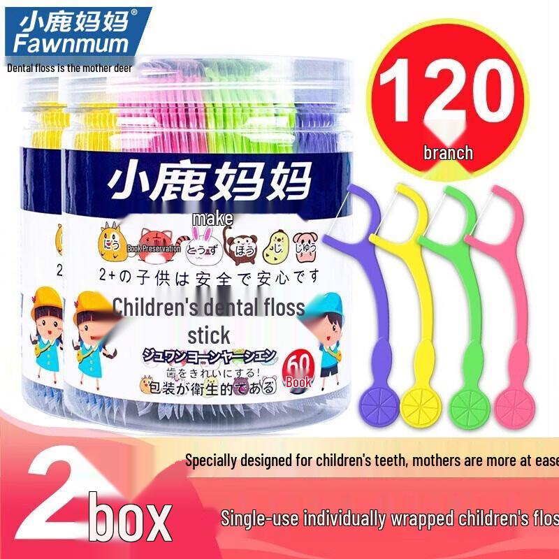 

Little Deer Mama Kids Ultra-Fine Dental Floss Sticks