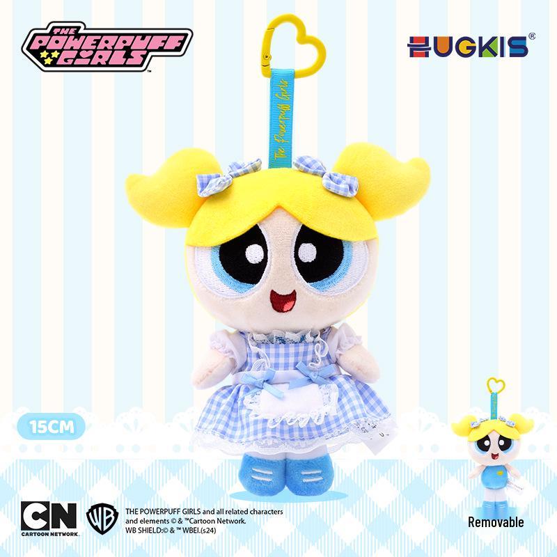 Powerpuff Girls Unicorn Ice Cream Plush Keychain Toy Gift