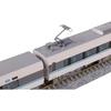 Kato N Gauge 287 Series Kuroshio 60th Anniversary Wrapping 6-Car Set Model Train 10-2175