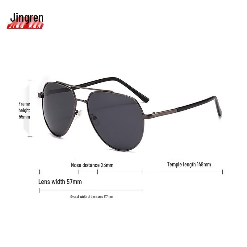 Jing Ren Men's Polarized Driving Sunglasses