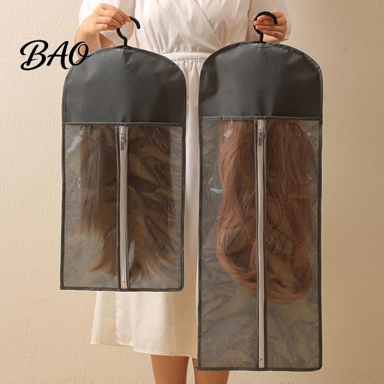 Hairpiece Protection Bag Wig Storage Hanging with Hook, Breathable Non-woven Fabric Dust-proof Travel Hair Extension Case Protector, Space Saving